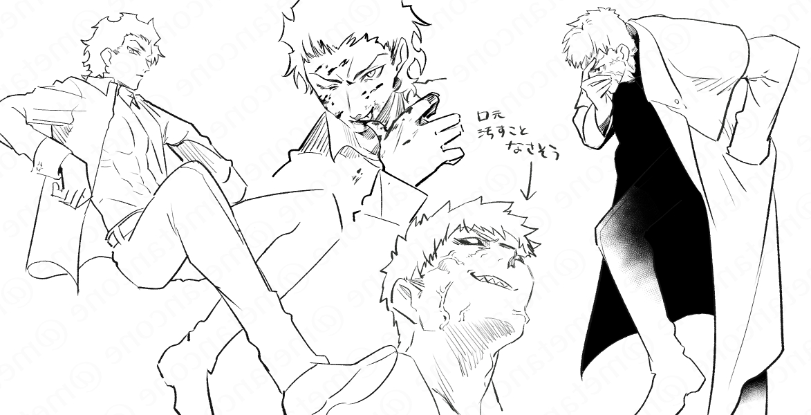 metarogu, michael roa valdamjong, nrvnqsr chaos, tsukihime, tsukihime (remake), 2boys, abs, bare pectorals, blood, blood on clothes, blood on face, blood on hands, coat, collared shirt, crossed legs, evil smile, floating clothes, hair slicked back, hand in pocket, hand on own face, licking blood, long coat, looking at viewer, male focus, multiple boys, mystic eyes of enchantment, one eye closed, open clothes, open coat, open shirt, pants, pectorals, sharp teeth, shirt, shoes, short hair, sitting, sleeve cuffs, smile, teeth, vampire, veins, veiny face