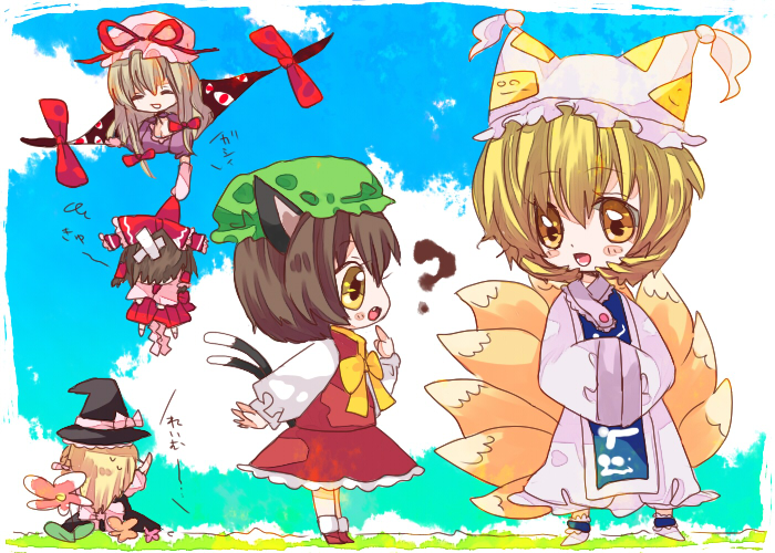himaki, chen, hakurei reimu, kirisame marisa, yakumo ran, yakumo yukari, touhou, bad id, bad pixiv id, 5girls, ?, animal ears, animal hat, blonde hair, brown hair, cat ears, cat girl, cat tail, chibi, female focus, fox ears, fox tail, gap (touhou), hands in opposite sleeves, hat, japanese clothes, long hair, long sleeves, miko, mob cap, multiple girls, multiple tails, ribbon, shoes, short hair, tail, tassel, wide sleeves