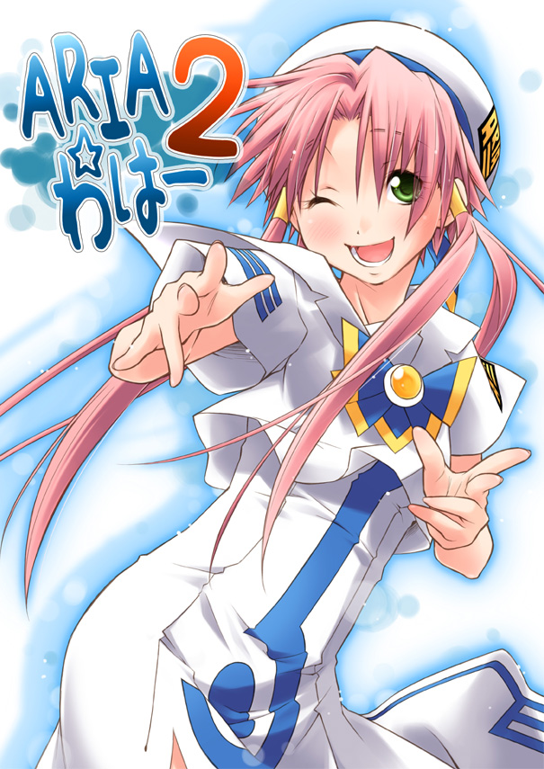 eretto, mizunashi akari, aria (manga), 00s, blouse, hat, long hair, one eye closed, pink hair, shirt, short hair with long locks, solo, twintails, white shirt, wink