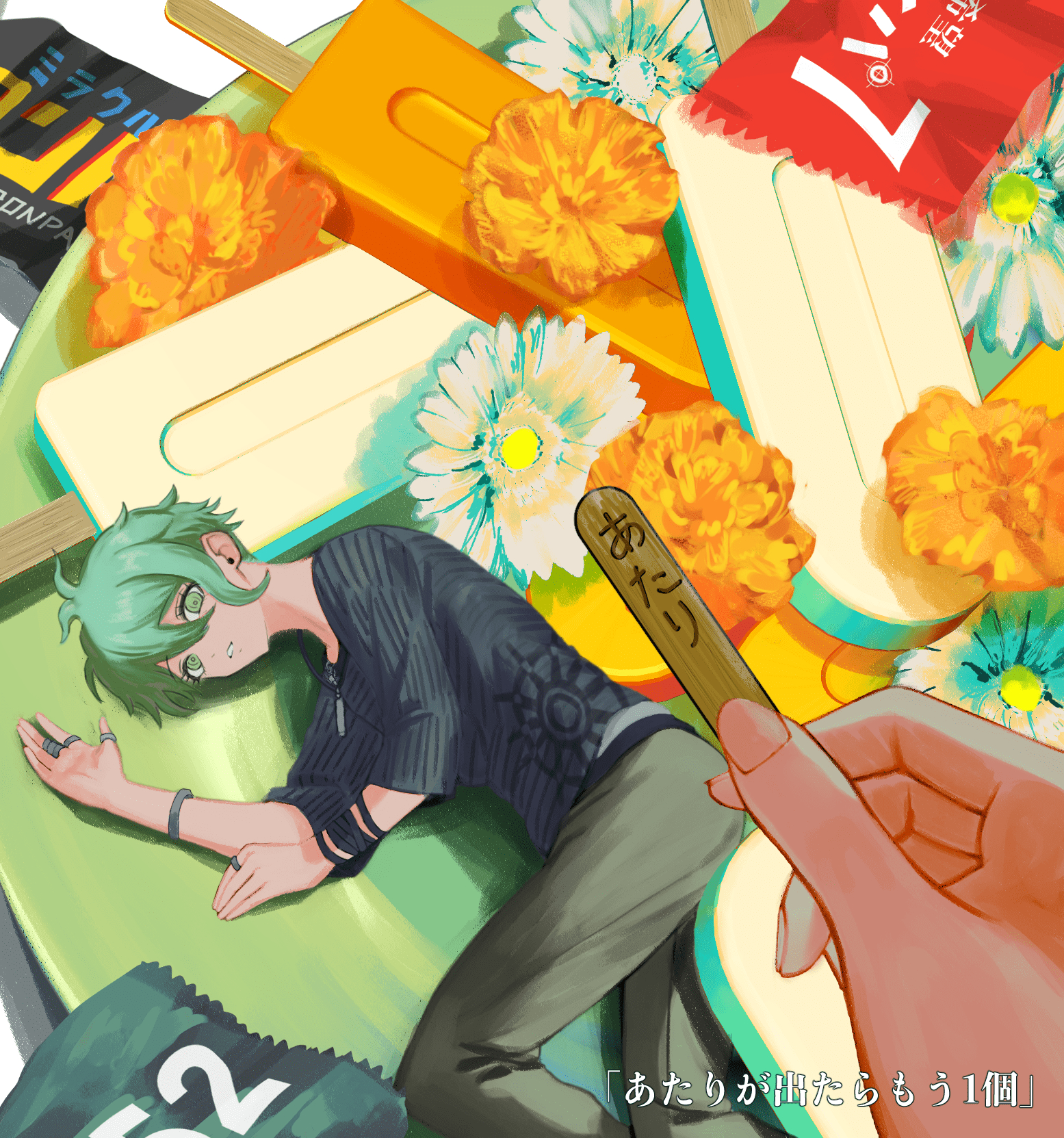 sukizukiko, amami rantaro, danganronpa (series), danganronpa v3: killing harmony, commentary request, highres, translation request, 1boy, antenna hair, brown pants, candy, ear piercing, earrings, eyelashes, flower, food, food wrapper, green eyes, green hair, hair between eyes, holding, holding candy, holding food, holding lollipop, jewelry, lollipop, looking at viewer, lying, male focus, mini person, multiple rings, necklace, on side, orange flower, pants, piercing, pov, pov hands, ring, shirt, short hair, solo focus, striped clothes, striped shirt, vertical-striped sleeves, white flower