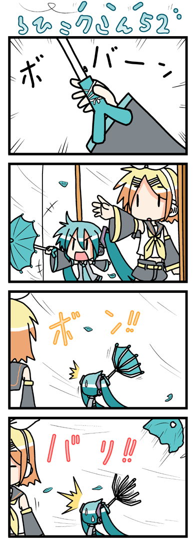 minami (colorful palette), chibi miku, hatsune miku, kagamine rin, vocaloid, long image, tall image, 4koma, ^^^, aqua necktie, blouse, chibi, comic, failure, falling leaves, leaf, long hair, necktie, shirt, silent comic, sleeveless, sleeveless shirt, sweatdrop, twintails, umbrella, very long hair, wind, | |