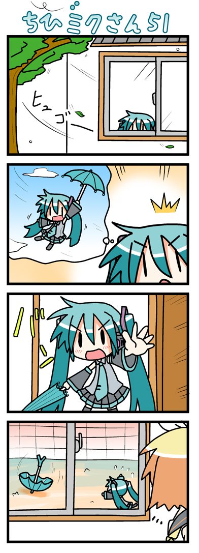 minami (colorful palette), chibi miku, hatsune miku, kagamine rin, vocaloid, long image, tall image, 2girls, 4koma, ^^^, aqua hair, chibi, comic, imagining, multiple girls, silent comic, spring onion, twintails, umbrella, wind, | |