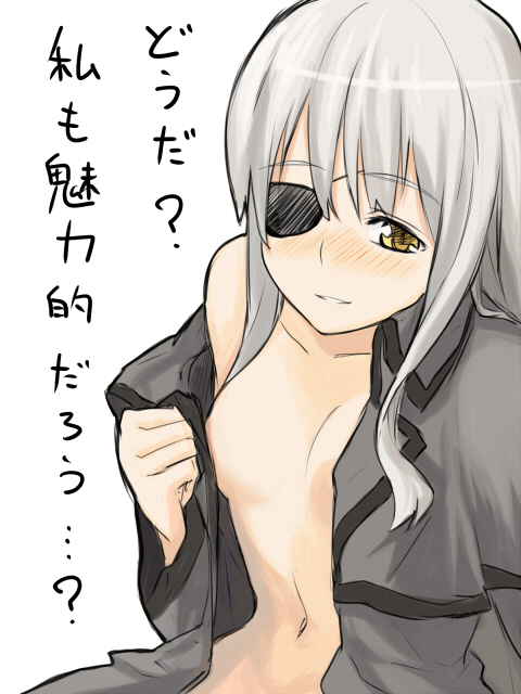shirogane (fox), cinque (nanoha), numbers (nanoha), lyrical nanoha, mahou shoujo lyrical nanoha strikers, translated, 00s, 1girl, blush, breasts, eyepatch, female focus, flat chest, long hair, navel, open clothes, open shirt, shirt, solo, white hair, yellow eyes