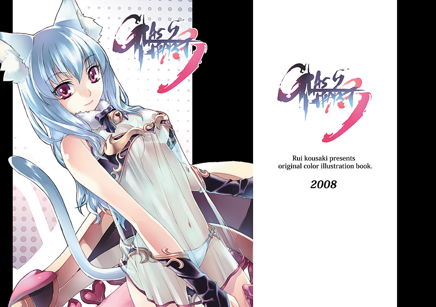 kousaki rui, original, animal ears, blue hair, cat ears, cat tail, long hair, navel, purple eyes, see-through clothes, solo, tail