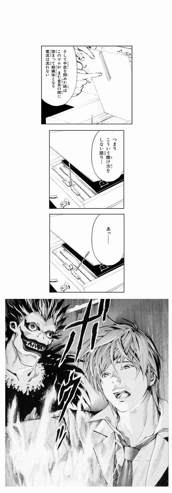 ryuk, yagami light, death note, highres, long image, tall image, translation request, 00s, comic, greyscale, monochrome