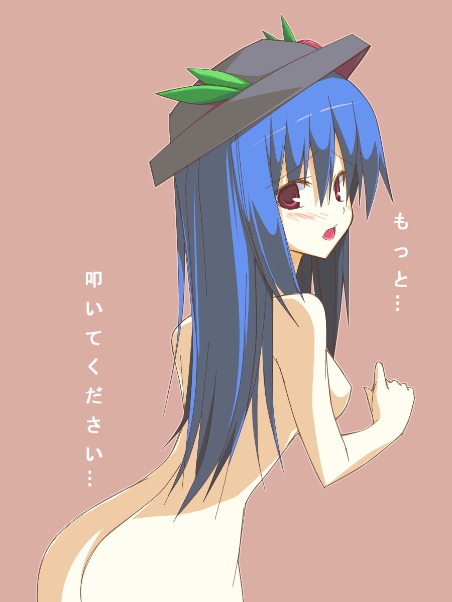 huei nazuki, hinanawi tenshi, touhou, bad id, bad pixiv id, highres, translated, 1girl, ass, blue hair, breasts, completely nude, female focus, hat, long hair, nude, simple background, small breasts, solo