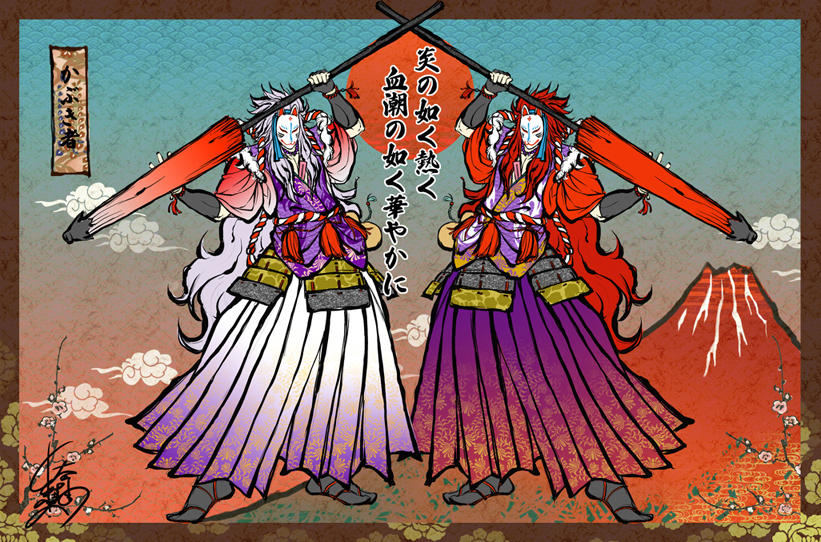 ojou (mei guanxi), 2boys, cloud, faux traditional media, fox mask, full body, japanese clothes, kunogotoshi, long hair, male focus, mask, multiple boys, nature, outdoors, plant, red hair, sky, speed painting, white hair