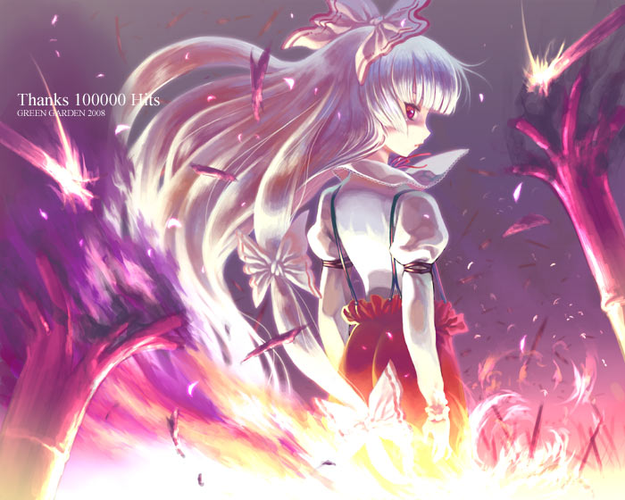 moriki takeshi, fujiwara no mokou, touhou, silver hair, 1girl, armlet, cowboy shot, female focus, fire, from behind, jewelry, long hair, long sleeves, looking at viewer, ofuda, pants, red eyes, solo, standing, very long hair