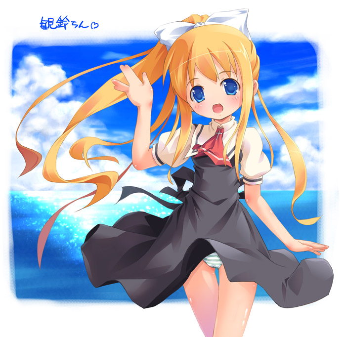 pu-en, kamio misuzu, air (visual novel), 00s, blonde hair, blue eyes, bow, green panties, hair bow, long hair, panties, pantyshot, ponytail, school uniform, serafuku, solo, striped clothes, striped panties, underwear, very long hair