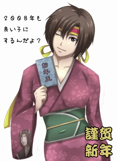 hiyoroka, nene, nene (sengoku musou), sengoku musou, sengoku musou 2, bad id, bad pixiv id, 1girl, female focus, solo