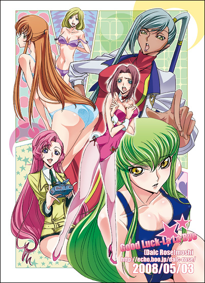 dalc rose, c.c., euphemia li britannia, kouzuki kallen, milly ashford, shirley fenette, villetta nu, code geass, silver hair, bad id, bad pixiv id, 00s, 6+girls, :d, :o, argyle background, argyle clothes, arms behind back, ass, bare shoulders, belt, bento, between breasts, bikini, blazer, blonde hair, blue bra, blue eyes, blue one-piece swimsuit, blue panties, blush, bow, bowtie, bra, breasts, breasts apart, brown hair, buttons, cleavage, clenched hands, collarbone, collared shirt, competition school swimsuit, convenient censoring, convenient leg, covered collarbone, covered erect nipples, crossed arms, dark-skinned female, dark skin, dated, detached collar, double-breasted, embarrassed, green eyes, green hair, groin, hair between eyes, hair tie, hair tubes, half updo, hand on own hip, happy, heart, heart background, high heels, high ponytail, holding, jacket, leaning forward, legs together, leotard, long hair, long legs, long sleeves, looking at viewer, medium breasts, microskirt, multiple girls, narrow waist, navel, necktie, one-piece swimsuit, open clothes, open jacket, open mouth, orange hair, outline, panties, pantyhose, parted lips, pencil skirt, pink hair, pink pantyhose, pink shoes, playboy bunny, polka dot, polka dot background, ponytail, profile, purple bra, purple panties, raised eyebrows, red bow, red bowtie, red hair, school swimsuit, school uniform, shirt, shoes, short hair, sidelocks, sitting, skirt, small breasts, smile, spread legs, standing, star (symbol), star symbol background, strap slip, strapless, strapless leotard, sweatdrop, swimsuit, turtleneck, underwear, underwear only, undressing, very long hair, watermark, web address, wrist cuffs, yellow eyes
