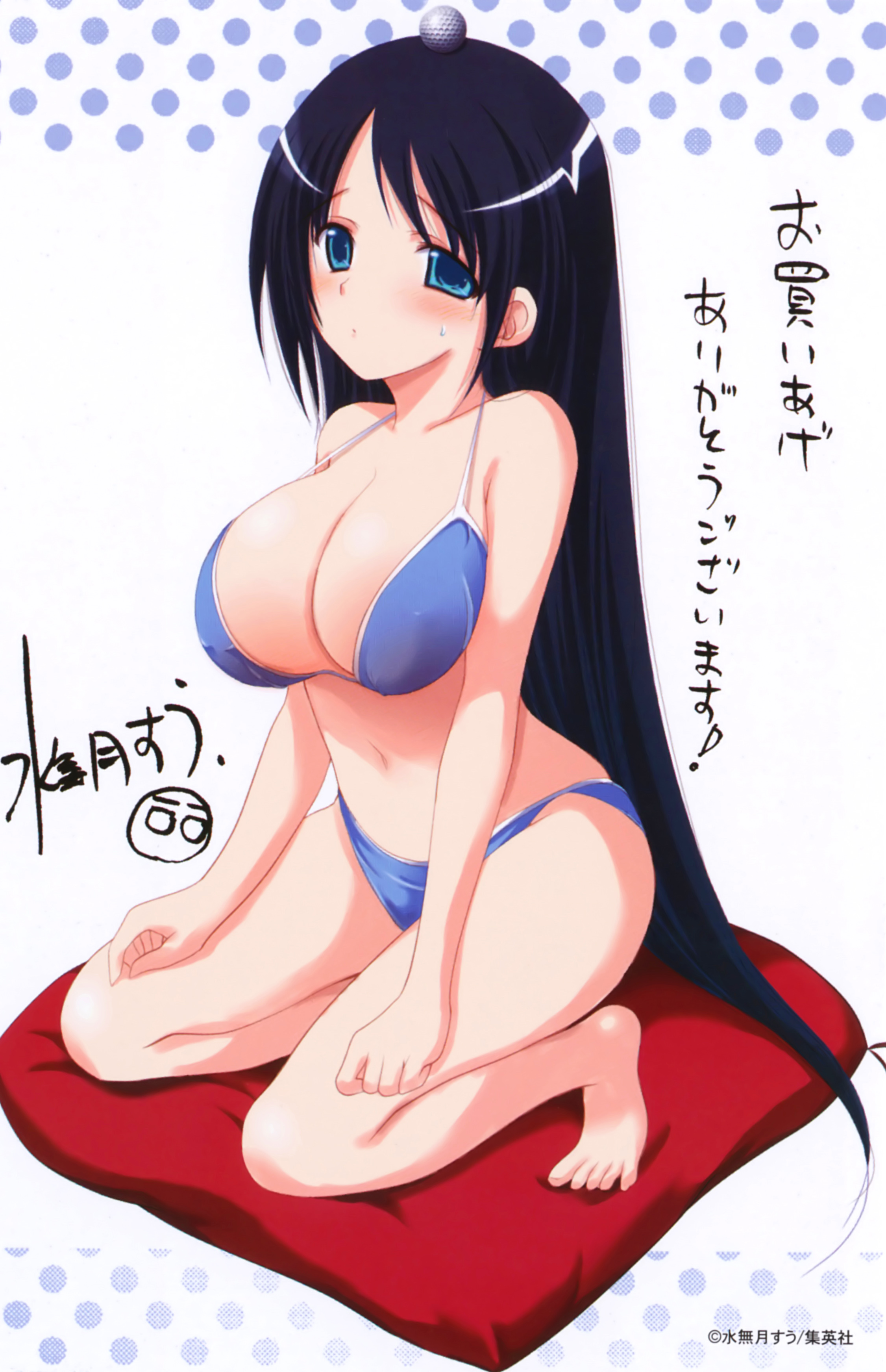 minazuki suu, absurdres, highres, official art, 1girl, artist name, bare shoulders, barefoot, bikini, black hair, blue bikini, blue eyes, blush, breasts, cleavage, collarbone, cushion, embarrassed, full body, hayama sonata, he~nshin!! sonata birdie rush, large breasts, long hair, navel, polka dot, polka dot background, seiza, sidelocks, signature, sitting, solo, straight hair, swimsuit, very long hair, white background, zabuton