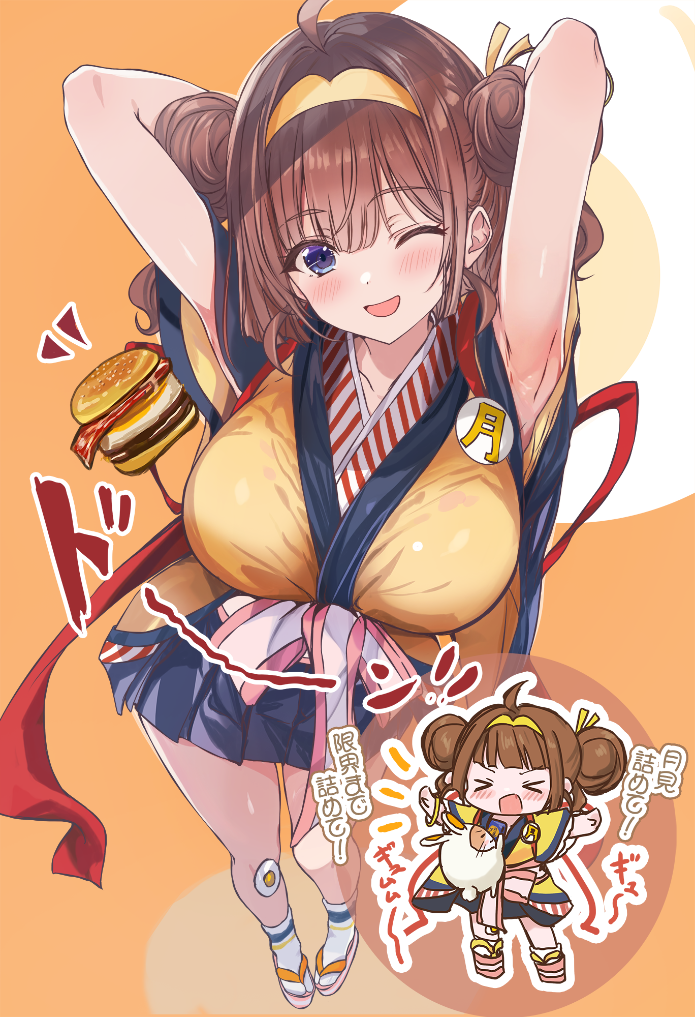 cutlass (classic chocolate), mcdonald's, commentary request, highres, translation request, 1girl, ;d, ahoge, armpits, arms up, back ribbon, blue eyes, blue skirt, blush, breasts, brown hair, chibi, full body, imadake tsukimi tabemi, japanese clothes, kimono, large breasts, looking at viewer, obi, okobo, one eye closed, open mouth, pink sandals, pink sash, platform sandals, pleated skirt, sandals, sash, short hair, skirt, smile, socks, standing, striped clothes, striped kimono, tabi, vertical-striped clothes, vertical-striped kimono, white socks, yellow happi