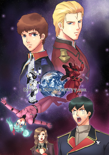 izumi rion, amuro ray, char aznable, gyunei guss, nanai miguel, nu gundam, quess paraya, sazabi, char's counterattack, gundam, 2girls, 3boys, earth (planet), mecha, mecha pilot suit, military, military uniform, multiple boys, multiple girls, normal suit (gundam), planet, robot, tears, the monkey