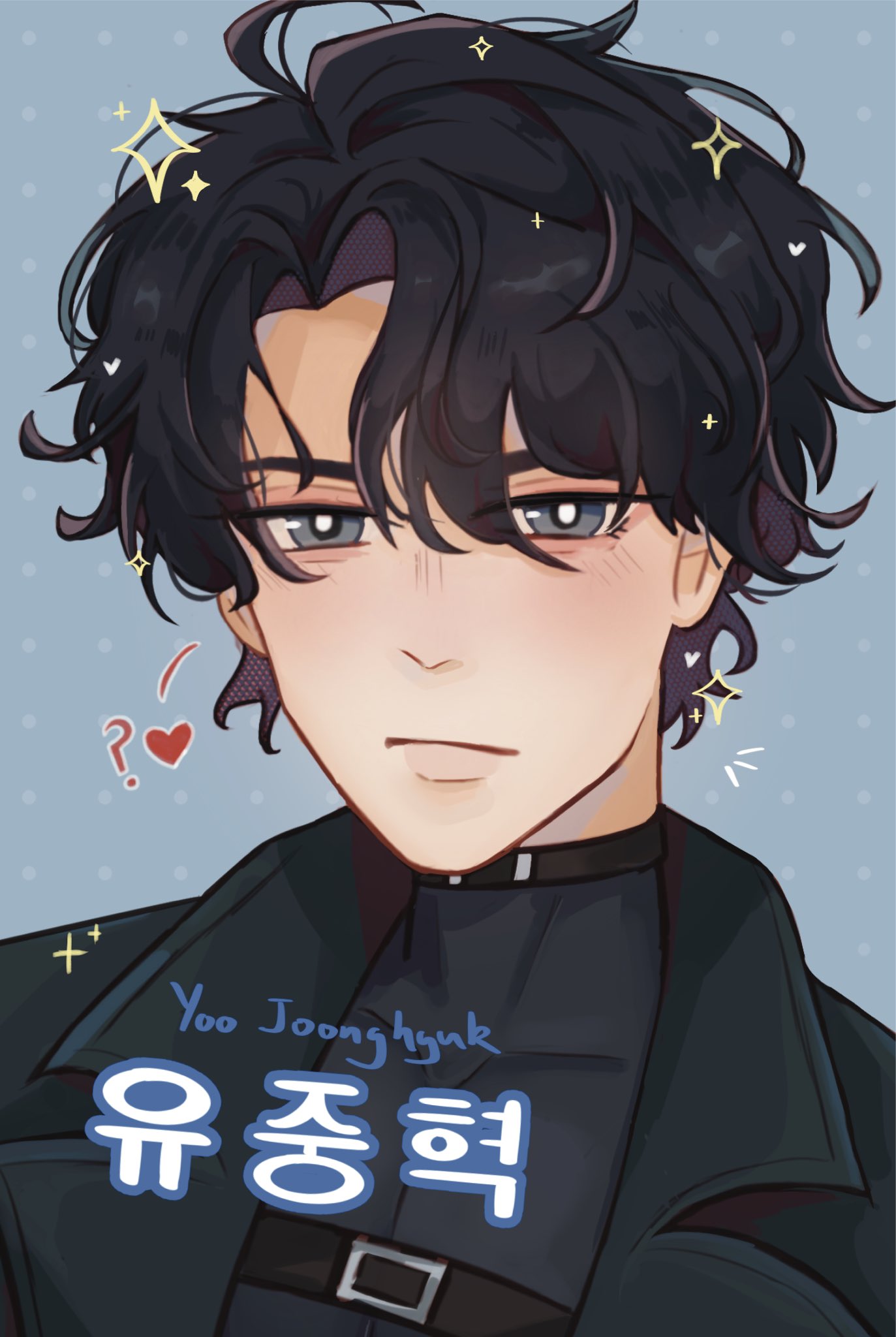 yoo joonghyuk, omniscient reader's viewpoint, highres, 1boy, :/, ?, belt, black coat, black eyes, black hair, coat, crew neck, curtained hair, english text, hair between eyes, heart, korean text, lighht06, looking at viewer, male focus, portrait, short hair, solo