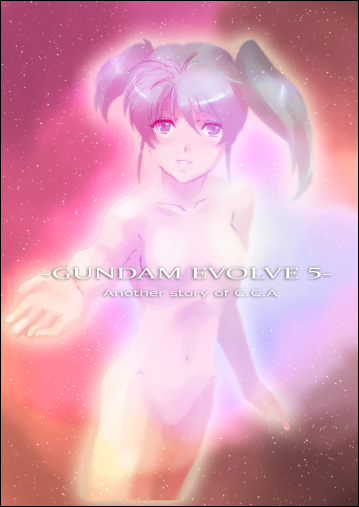 izumi rion, quess paraya, char's counterattack, gundam, gundam evolve, bad id, bad pixiv id, 00s, 1girl, blue hair, copyright name, female focus, nude, short twintails, smile, solo, twintails, uneven twintails