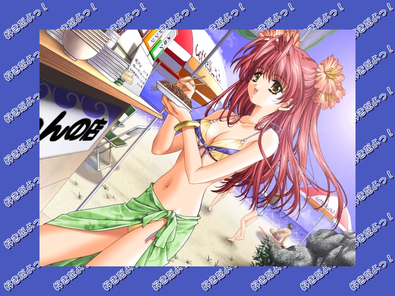 kimizuka aoi, shinbashi mina, suki da yo!, game cg, non-web source, 00s, 1girl, beach, bikini, female focus, flower, food, long hair, noodles, plate, red hair, sarong, solo, swimsuit, yellow eyes