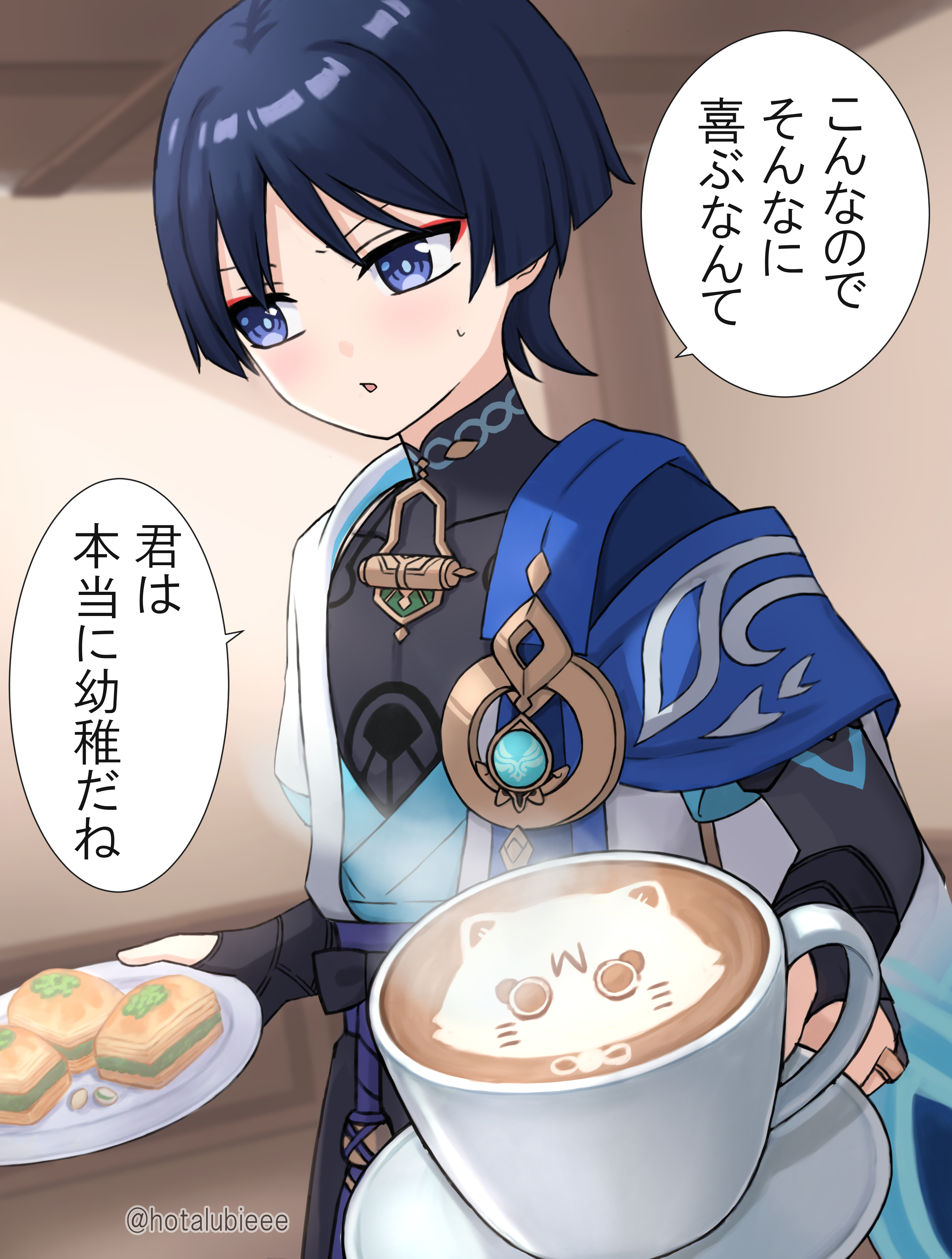 hotarubi (hotarubie), scaramouche (genshin impact), wanderer (genshin impact), genshin impact, absurdres, food request, highres, translation request, 1boy, anemo symbol (genshin impact), armor, arms at sides, averting eyes, black bodysuit, black bow, black bridal gauntlets, black hair, black shorts, blue cape, blue gemstone, blue kimono, blue sleeves, blunt ends, bodysuit, bow, bridal gauntlets, cape, coffee mug, covered collarbone, cup, eyeliner, eyeshadow, food, gem, gold, gold ring, grey pupils, holding, holding plate, incoming food, indoors, japanese armor, japanese clothes, juban, kimono, kote, kurokote, latte art, layered sleeves, light blush, looking at viewer, looking to the side, makeup, male focus, mandarin collar, middle ring, mug, open clothes, open kimono, open mouth, parted bangs, plate, purple eyes, purple rope, purple sash, red eyeliner, red eyeshadow, rope, sash, short sleeves, shorts, shoulder peek, solo, speech bubble, sweatdrop, tsurime, vision (genshin impact), white kimono, white sleeves, white trim, wispy bangs