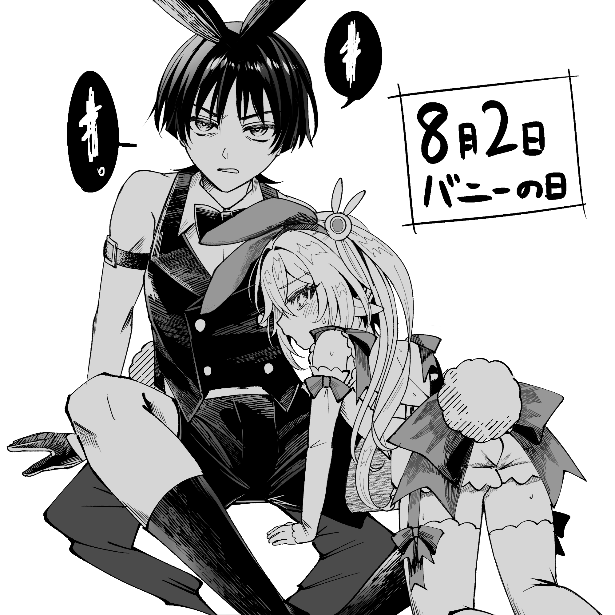caramelo game, nahida (genshin impact), scaramouche (genshin impact), genshin impact, highres, 1boy, 1girl, all fours, alternate costume, animal ear hairband, animal ears, apron, arm at side, arm belt, arm support, bags under eyes, bloomers, blunt ends, blush, bow, bowtie, buttons, choppy bangs, cross-shaped pupils, dated, detached sleeves, double-breasted, embarrassed, eyelashes, fake animal ears, fake tail, furrowed brow, glaring, gloves, greyscale, hair intakes, hair ornament, hairband, half gloves, kneehighs, lapels, large bow, leotard, long hair, looking at viewer, looking back, male playboy bunny, median furrow, monochrome, playboy bunny, rabbit ear hairband, rabbit ears, rabbit hair ornament, rabbit tail, shirt, shorts, side ponytail, sidelocks, sitting, sleeve bow, sleeveless, sleeveless shirt, socks, speech bubble, sweat, sweatdrop, symbol-shaped pupils, tail, tsurime, undershirt, underwear, vest
