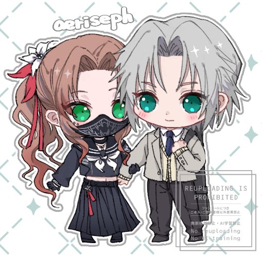 aerith gainsborough, kampfer (mobile suit), sephiroth, sephiroth (ever crisis), final fantasy, final fantasy vii, final fantasy vii ever crisis, 1boy, 1girl, 7 kiy u, aerith gainsborough (midgard seventh high school), aqua eyes, belt, black belt, black choker, black gloves, black mask, black necktie, black pants, black sailor collar, black shirt, black shoes, black skirt, blush, brown hair, cardigan, chibi, chibi only, choker, collared shirt, cropped shirt, delinquent, face piercing, flower, gloves, green eyes, grey hair, grey jacket, hair flower, hair ornament, hair ribbon, holding another's arm, jacket, long hair, mask, midriff, mouth mask, neckerchief, necktie, official alternate costume, pants, parted bangs, piercing, pleated skirt, ponytail, red ribbon, ribbon, sailor collar, school uniform, sephiroth (shinra private academy), ship name, shirt, shoes, short hair, sidelocks, skirt, sukeban, weapon, weapon case, weapon on back, white background, white flower, white neckerchief, white shirt, yellow cardigan