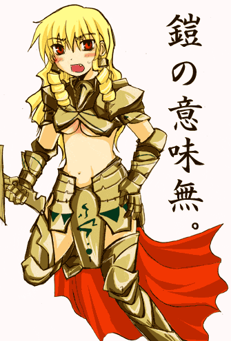 gilgamesh-ko, gilgamesh (fate), fate/stay night, fate (series), lowres, non-web source, 00s, 1girl, armor, boots, breasts, female focus, genderswap, genderswap (mtf), medium breasts, midriff, solo, thigh boots, thighhighs, underboob