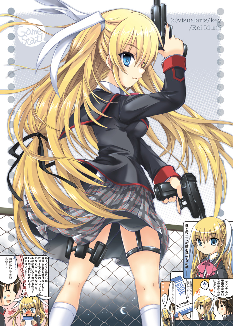 izumi rei, naoe riki, tokido saya, little busters!, white legwear, translation request, 1boy, 1girl, artist name, blonde hair, blue eyes, bow, bowtie, chain-link fence, company name, crescent moon, dual wielding, english text, fence, from behind, gun, hair ribbon, heart, holding, long hair, long sleeves, looking at viewer, looking back, moon, plaid clothes, plaid skirt, profile, ribbon, school uniform, skirt, speech bubble, standing, sweatdrop, thigh strap, very long hair, weapon
