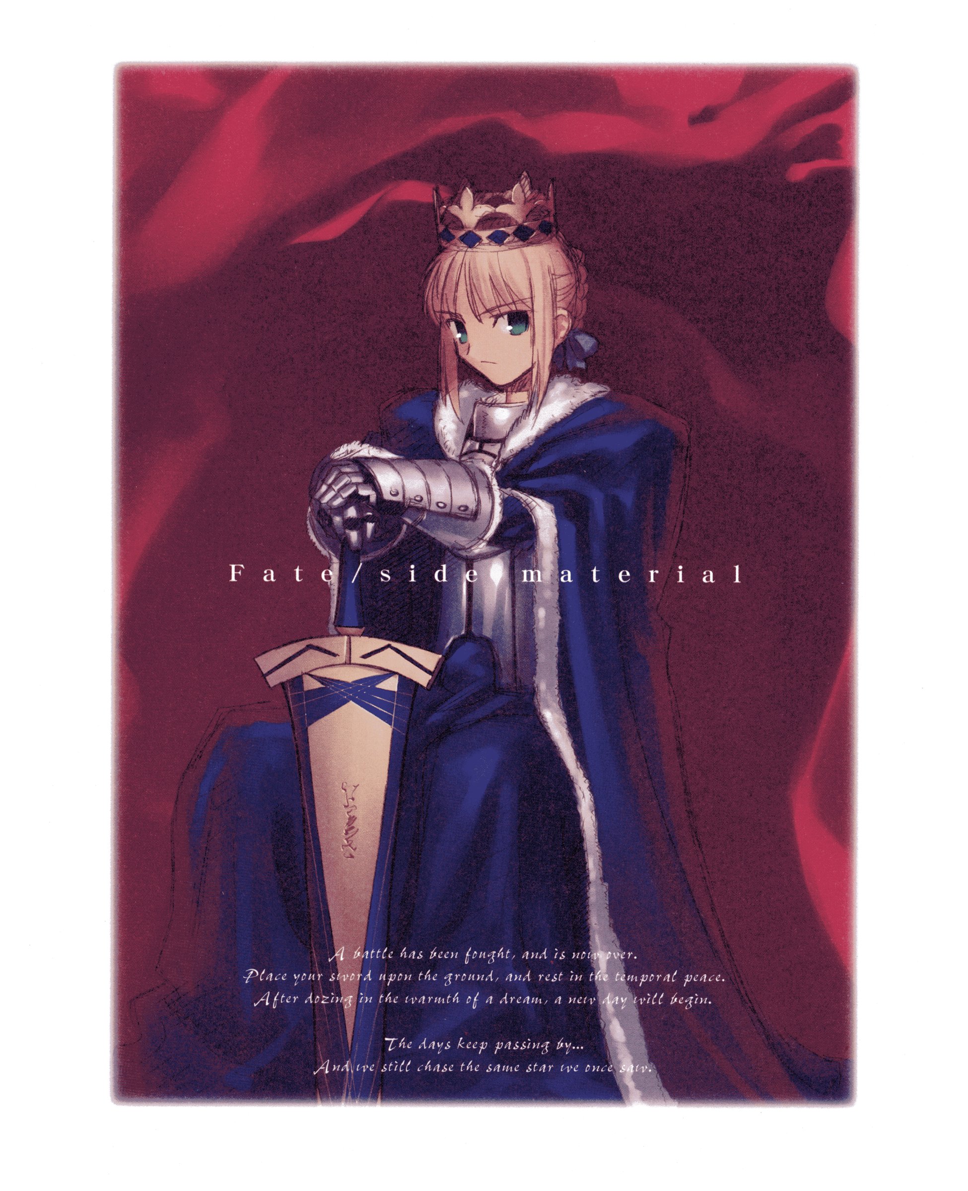 takeuchi takashi, artoria pendragon (fate), saber (fate), fate/stay night, fate (series), absurdres, highres, non-web source, 00s, blonde hair, cloak, crown, english text, green eyes, hands on hilt, hat, king, sitting, solo, sword, weapon