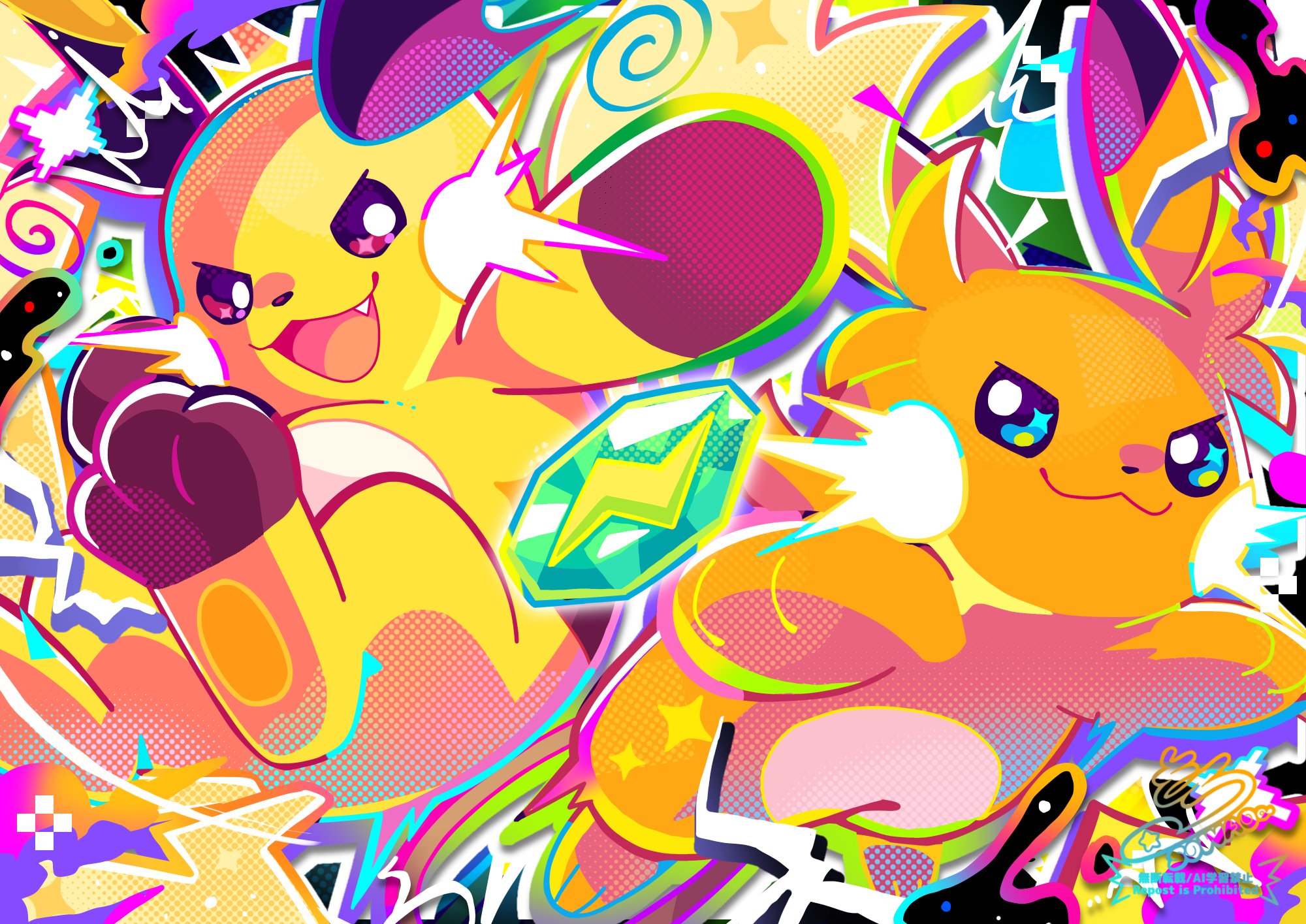 sowao., mega raichu x, mega raichu y, raichu, nintendo, pokemon, pokemon legends: z-a, highres, :3, blue eyes, brown eyes, closed mouth, electricity, evolution stone, evolutionary stone, fang, gen 1 pokemon, mega pokemon, multiple tails, no humans, open mouth, orange fur, pokemon (creature), pokemon focus, smile, star (symbol), star in eye, symbol in eye, tail, thunder stone, very long ears, very long tail, yellow fur