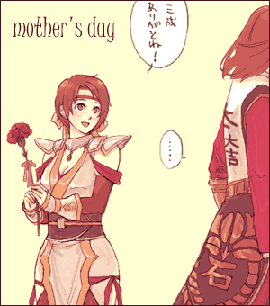 ishida mitsunari, ishida mitsunari (sengoku musou), nene, nene (sengoku musou), sengoku musou, sengoku musou 2, lowres, 1boy, 1girl, :d, breasts, brown hair, cleavage, flower, headband, holding, japanese text, jewelry, open mouth, pendant, red rose, rose, short hair, smile, solo focus, speech bubble, talking, text focus