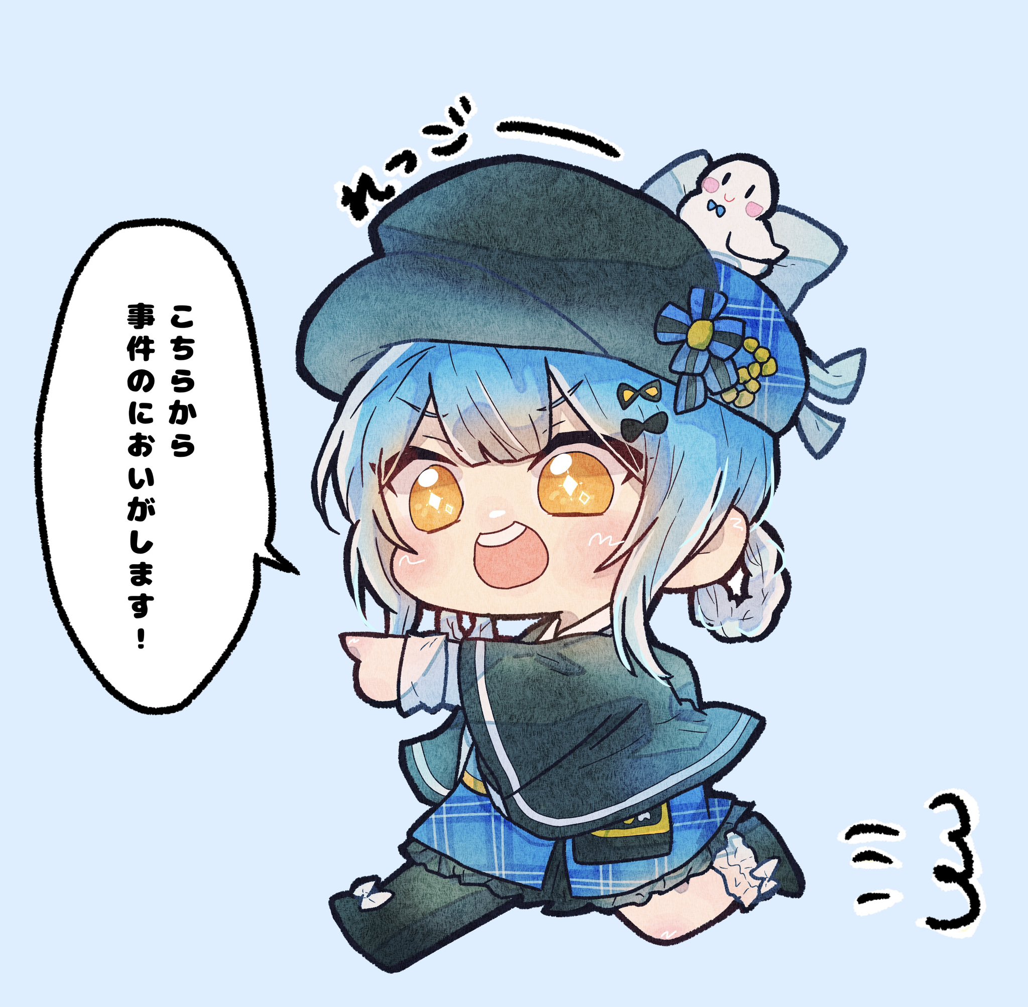 tachibana sherry, mahou shoujo no majo saiban, commentary request, highres, translation request, 1girl, :d, black capelet, black hat, black shoes, blue background, blue hair, blue skirt, blunt bangs, braid, braided hair rings, capelet, chibi, detective, full body, hair rings, hat, magical girl, muta no inochi, open mouth, pleated skirt, pointing, puff of air, running, shoes, short hair, simple background, skirt, smile, solo, speech bubble, v-shaped eyebrows, yellow eyes