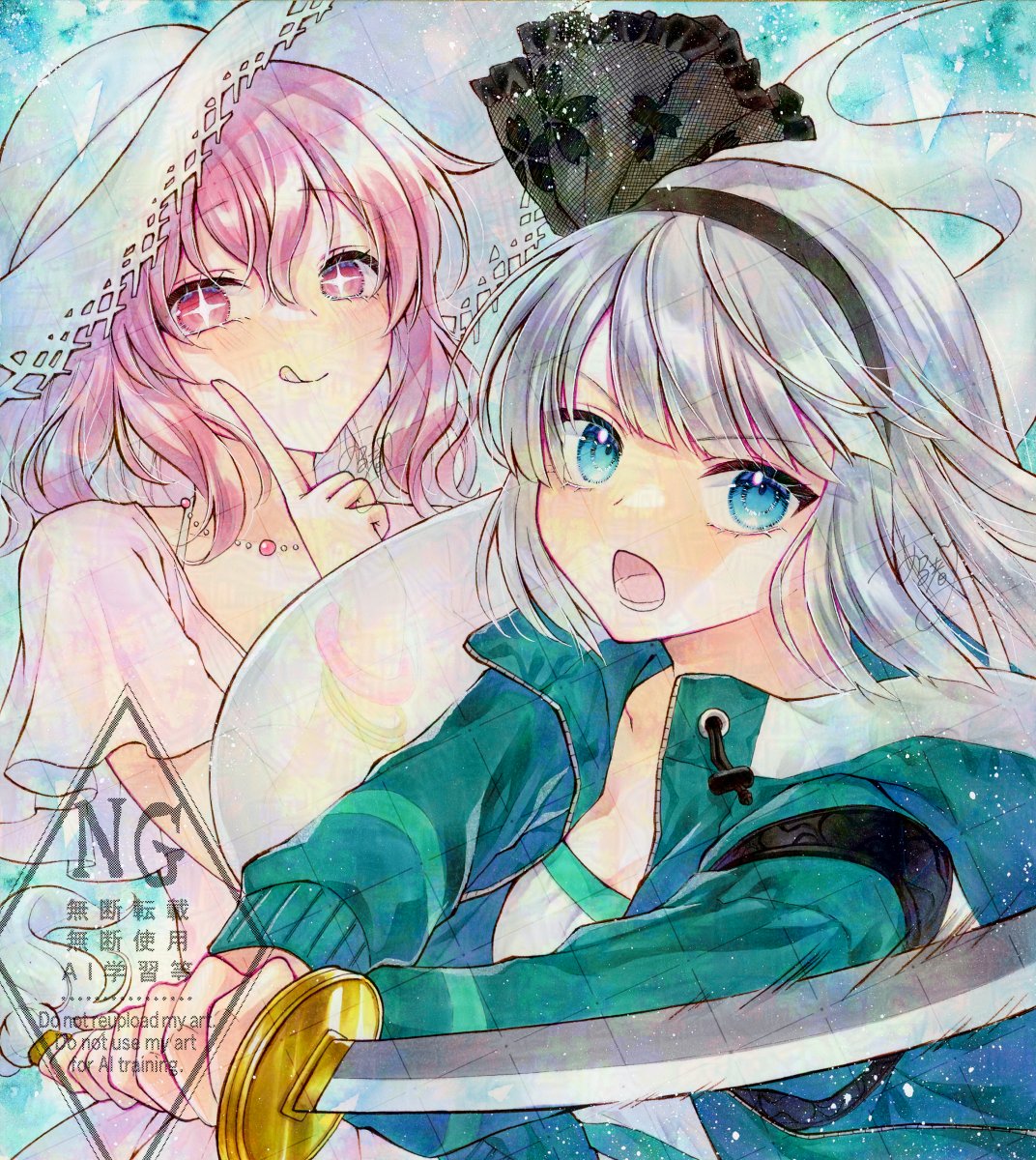 alto2019, konpaku youmu, konpaku youmu (sunny dual-wielder), saigyouji yuyuko, touhou, touhou lostword, highres, 2girls, green eyes, hat, holding, holding sword, holding weapon, jacket, looking at viewer, multiple girls, open clothes, open jacket, pink hair, saigyouji yuyuko (seamless swimsuit ghost), short hair, smile, sun hat, sword, weapon, white hair, white hat