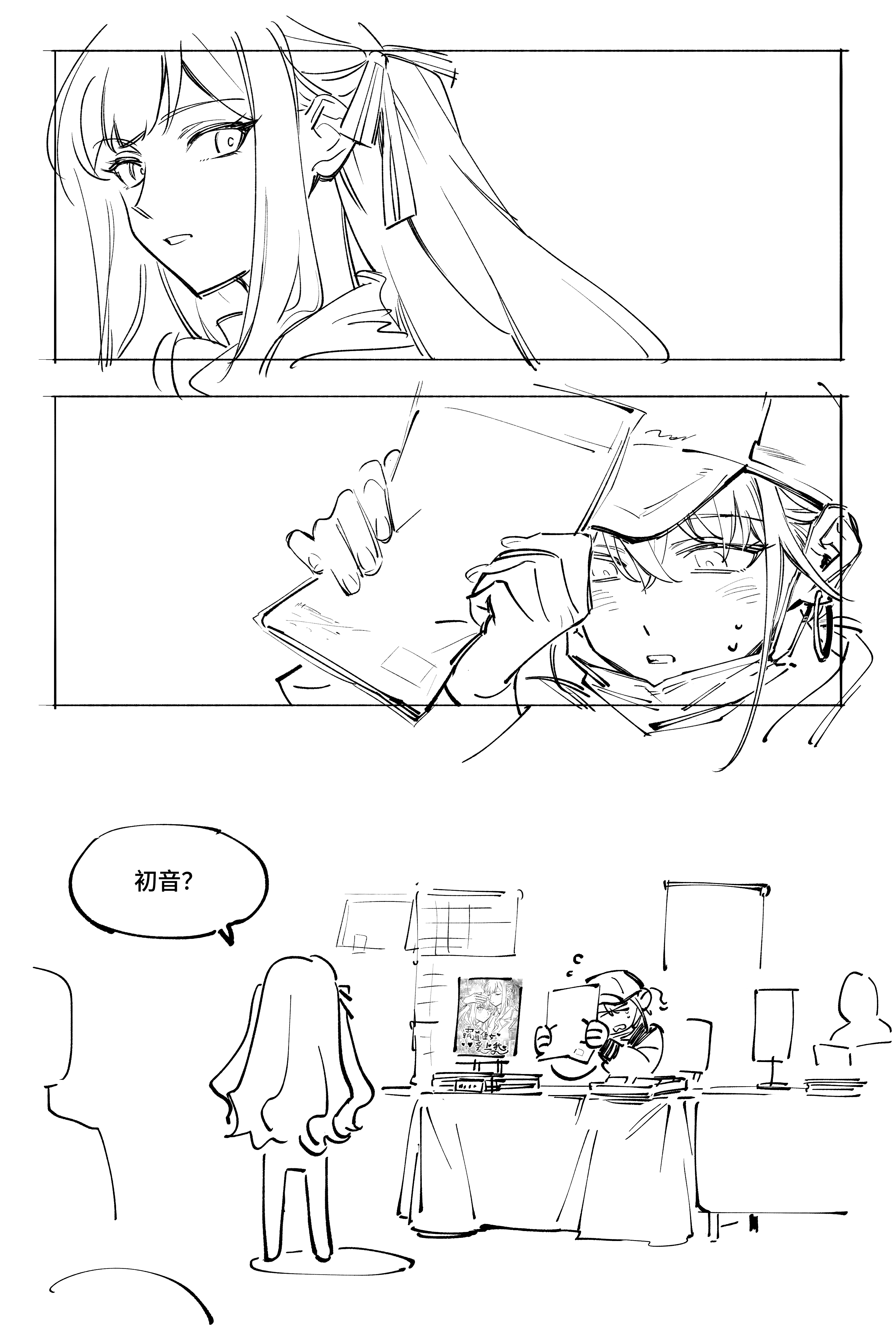 nideaneng, misumi uika, togawa sakiko, bang dream!, bang dream! it's mygo!!!!!, absurdres, highres, 2girls, 3others, baseball cap, blush, convention, earrings, flying sweatdrops, greyscale, hair ribbon, hat, hoop earrings, jewelry, long hair, manga (object), monochrome, multiple girls, multiple others, parted lips, ribbon, sweat, two side up, yuri (object)