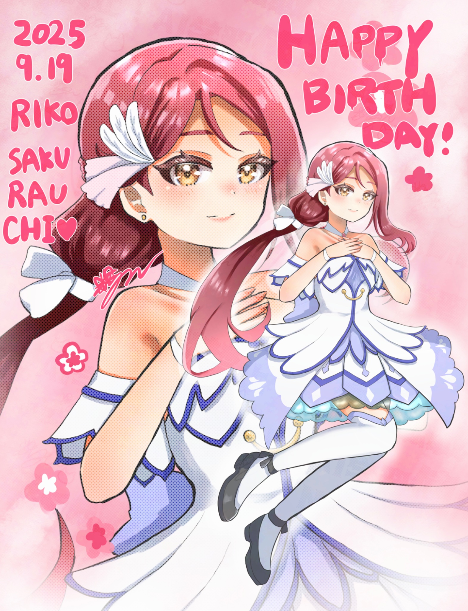 yanase (rkrkym), sakurauchi riko, love live!, love live! sunshine!!, highres, 1girl, birthday, character name, collarbone, dated, earrings, english text, full body, happy birthday, jewelry, long hair, looking at viewer, low ponytail, official alternate hairstyle, ponytail, red hair, signature, upper body, yellow eyes