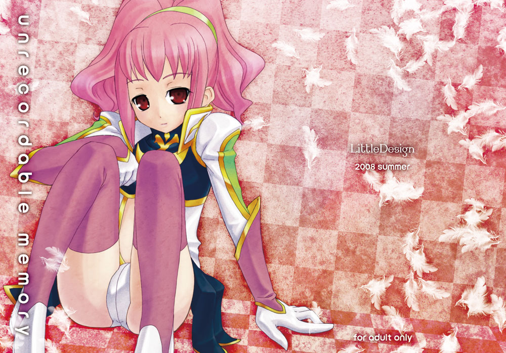 niwa mizuki, anya alstreim, code geass, bad id, bad pixiv id, 00s, gloves, niwa miduki, panties, pink hair, red eyes, sitting, solo, thighhighs, underwear, white panties