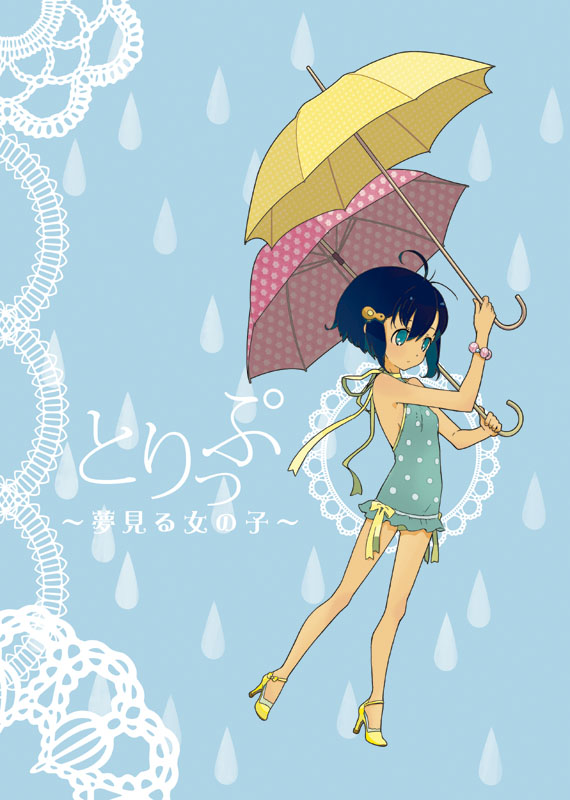 ukke, original, 1girl, dress, female focus, legs, solo, umbrella