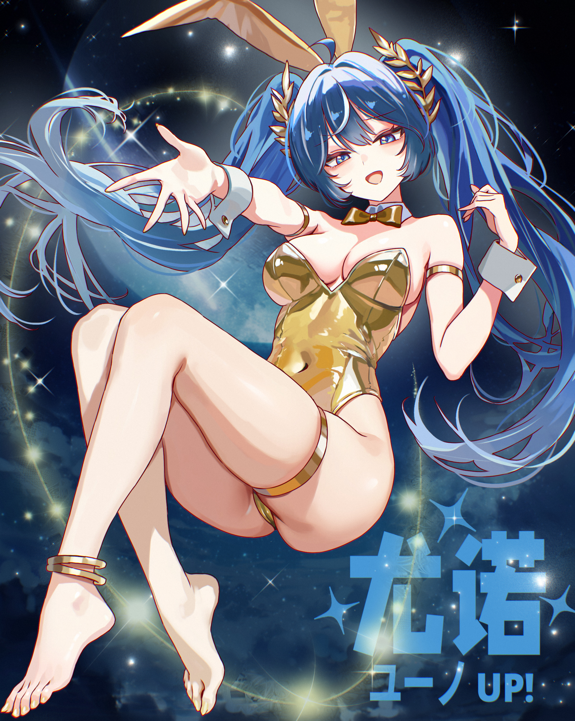 umamipesto, iuno (wuthering waves), wuthering waves, gold armlet, absurdres, commentary, highres, 1girl, ahoge, alternate costume, animal ear hairband, animal ears, bare shoulders, barefoot, blue eyes, blue hair, blush, breasts, cleavage, covered navel, detached collar, fake animal ears, floating, gold anklet, gold bowtie, gold leotard, gold thighlet, hairband, hands up, highleg, highleg leotard, large breasts, leotard, long hair, looking at viewer, open mouth, playboy bunny, rabbit ear hairband, rabbit ears, smile, solo, thighs, toes, twintails, very long hair, white streaks, white wrist cuffs, wrist cuffs