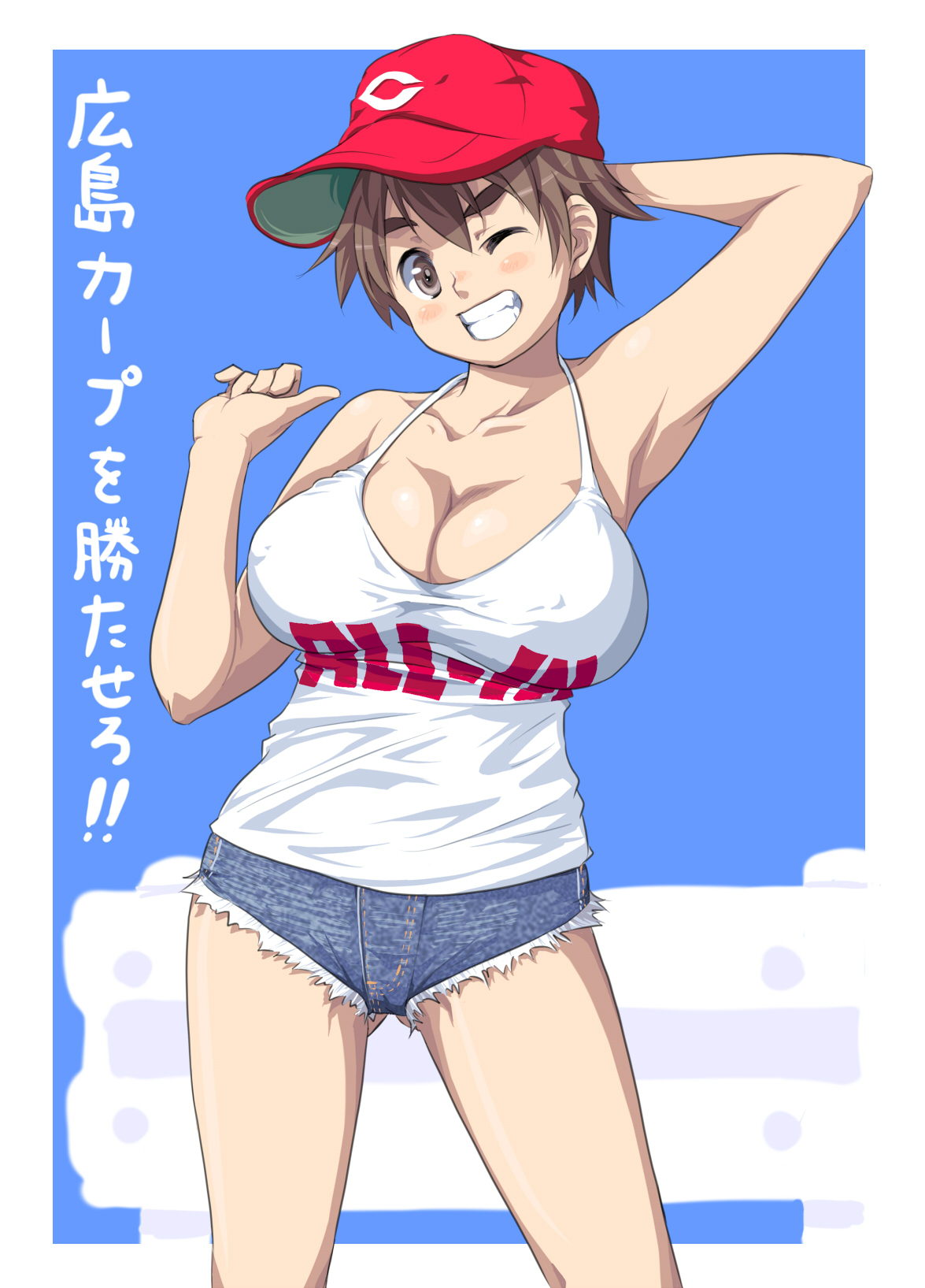 sanemichi hajime, hiroshima touyou carp, nippon professional baseball, original, eyebrows, highres, 1girl, armpits, breasts, brown eyes, brown hair, cleavage, curvy, denim, denim shorts, female focus, hat, huge breasts, large breasts, legs, one eye closed, short hair, short shorts, shorts, solo, tomboy, wink
