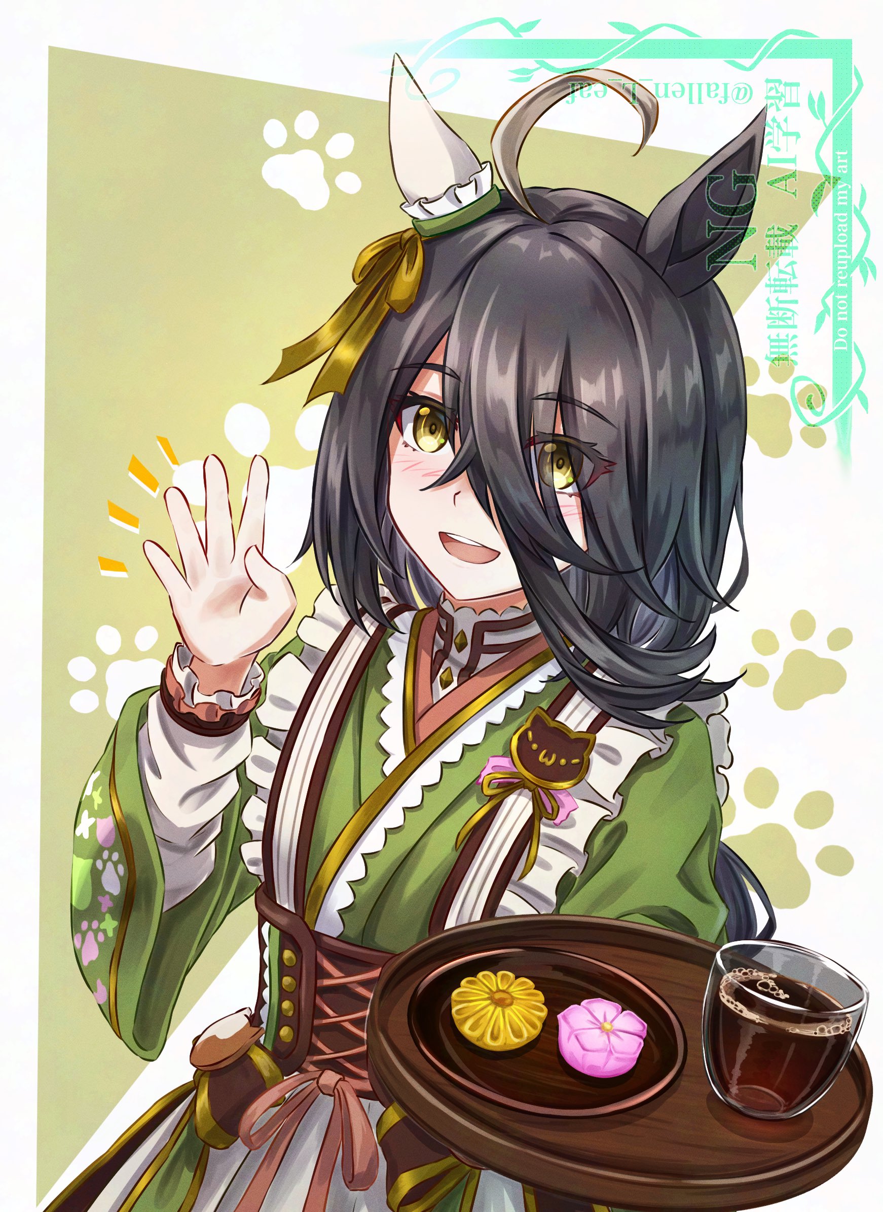 gentiano815, manhattan cafe (umamusume), manhattan cafe (verdant night) (umamusume), umamusume, highres, 1girl, ahoge, animal ears, black hair, blush, brown corset, coffee, corset, cup, ear covers, food, frilled kimono, frills, green kimono, hair between eyes, holding, holding tray, horse ears, horse girl, japanese clothes, kimono, long bangs, long hair, long hair between eyes, long sleeves, looking at viewer, maid, multicolored hair, official alternate costume, official alternate hairstyle, open mouth, plate, single ear cover, smile, solo, teeth, tray, upper body, upper teeth only, waving, white hair, yellow eyes