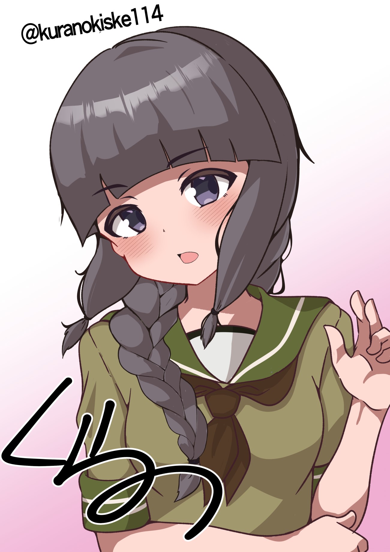 kurano kisuke, kitakami (kancolle), kantai collection, commentary request, highres, 1girl, black hair, black neckerchief, blunt bangs, braid, gradient background, green sailor collar, green serafuku, green shirt, hair over shoulder, long hair, neckerchief, one-hour drawing challenge, pink background, sailor collar, sailor shirt, school uniform, serafuku, shirt, signature, single braid, solo, twitter username, upper body, white background