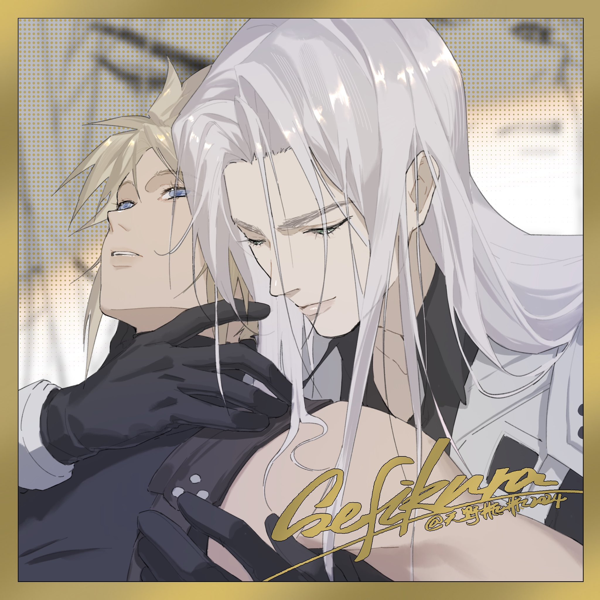 tianyexiping, cloud strife, sephiroth, final fantasy, final fantasy vii, highres, 2boys, armor, bangle, bare shoulders, black coat, black gloves, blue eyes, blurry, blurry background, border, bracelet, coat, gloves, grey hair, hair between eyes, half-closed eyes, hand on another's neck, jewelry, long hair, male focus, multiple boys, parted bangs, parted lips, pauldrons, ship name, short hair, shoulder armor, sleeveless, sleeveless turtleneck, spiked hair, suspenders, turtleneck, twintails, upper body, yaoi, yellow border
