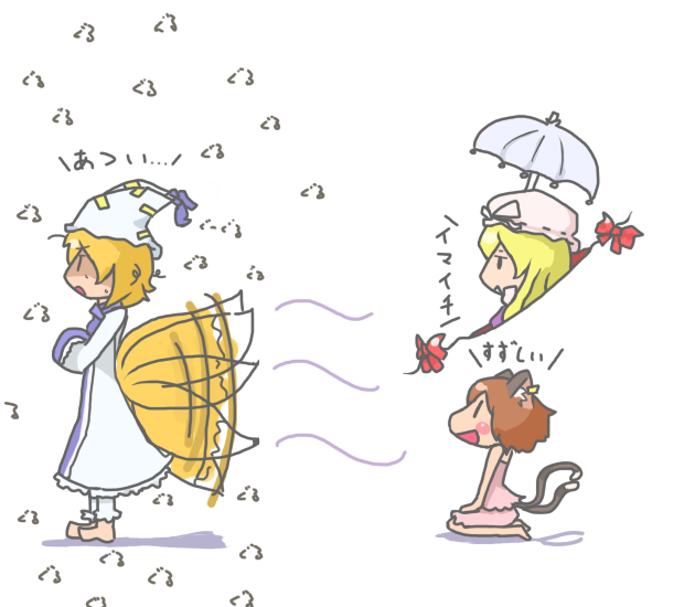 inishie, chen, yakumo ran, yakumo yukari, touhou, bad id, bad pixiv id, 3girls, animal ears, animal hat, barefoot, blonde hair, brown hair, cat ears, cat girl, cat tail, chibi, earrings, female focus, fox tail, gap (touhou), hand fan, hat, jewelry, long sleeves, mob cap, multiple girls, multiple tails, short hair, tail, tassel, umbrella, wide sleeves