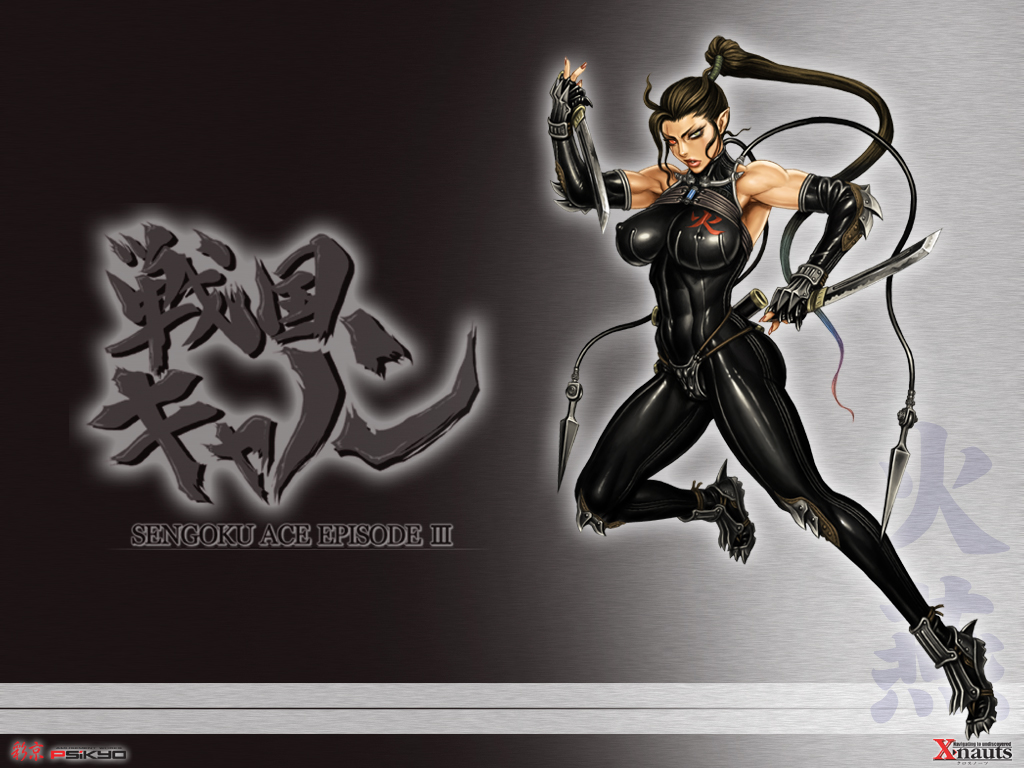 tsukasa jun, kaen, tengai, atlus, psikyo, sengoku ace, sengoku blade, sengoku cannon, official art, official wallpaper, 1girl, abs, ahoge, armor, armpits, baly, black hair, bodysuit, bow, breasts, covered erect nipples, curvy, dual wielding, elbow gloves, female focus, fighting stance, fingerless gloves, fingernails, formal clothes, gloves, grey eyes, hair bow, heterochromia, holding, impossible clothes, jumping, katana, large breasts, latex, leg lift, lips, lipstick, long fingernails, long hair, looking at viewer, makeup, midriff, muscular, muscular female, nail polish, navel, ninja, open mouth, ponytail, red eyes, scar, scar across eye, scar on face, sheath, shiny clothes, skin tight, solo, spandex, suit, sword, turtleneck, very long hair, wakizashi, weapon