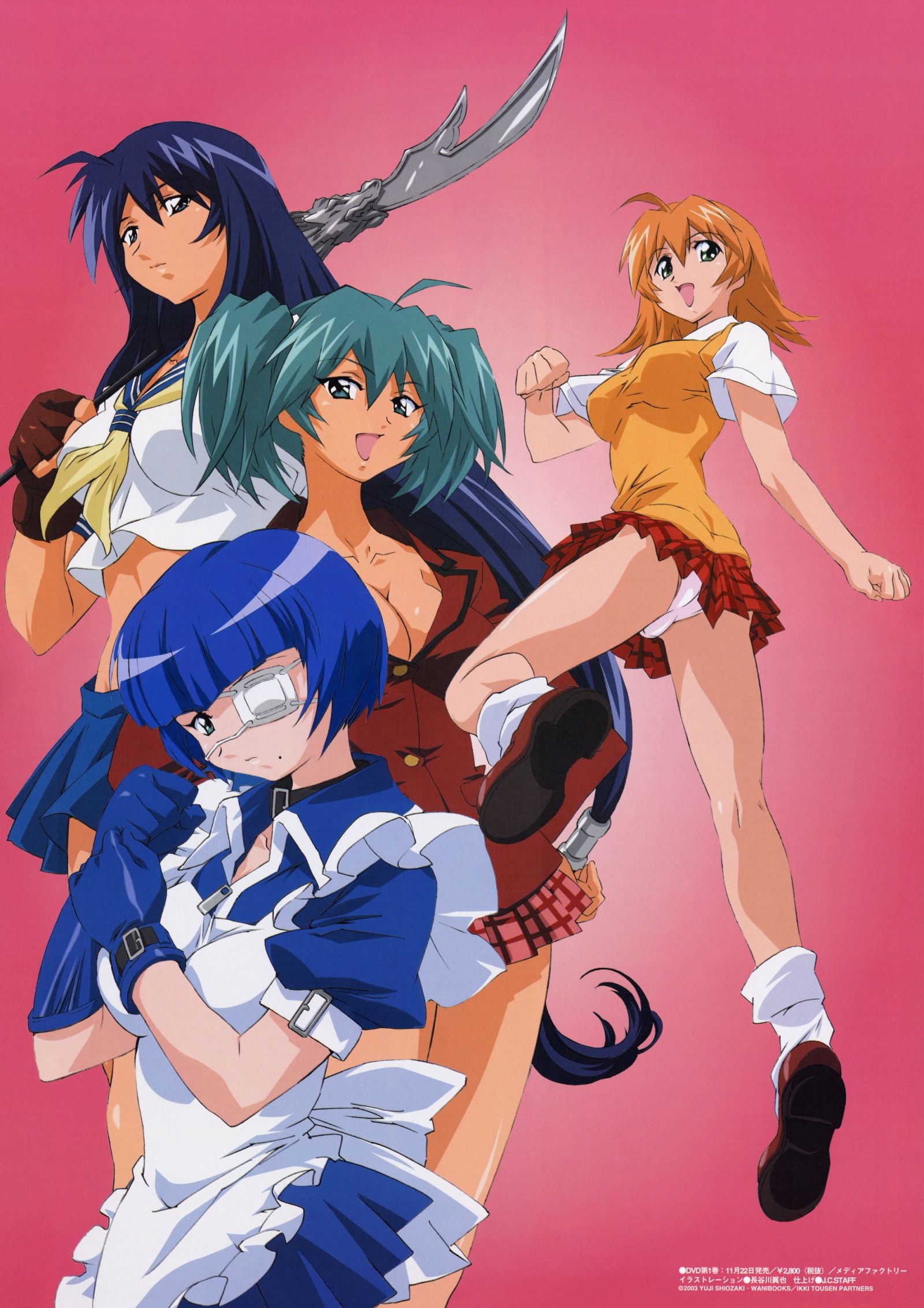 kan'u unchou, ryofu housen, ryomou shimei, sonsaku hakufu, ikkitousen, highres, tagme, 00s, 4girls, ass, breasts, cleavage, eyepatch, maid, multiple girls, panties, school uniform, serafuku, underwear