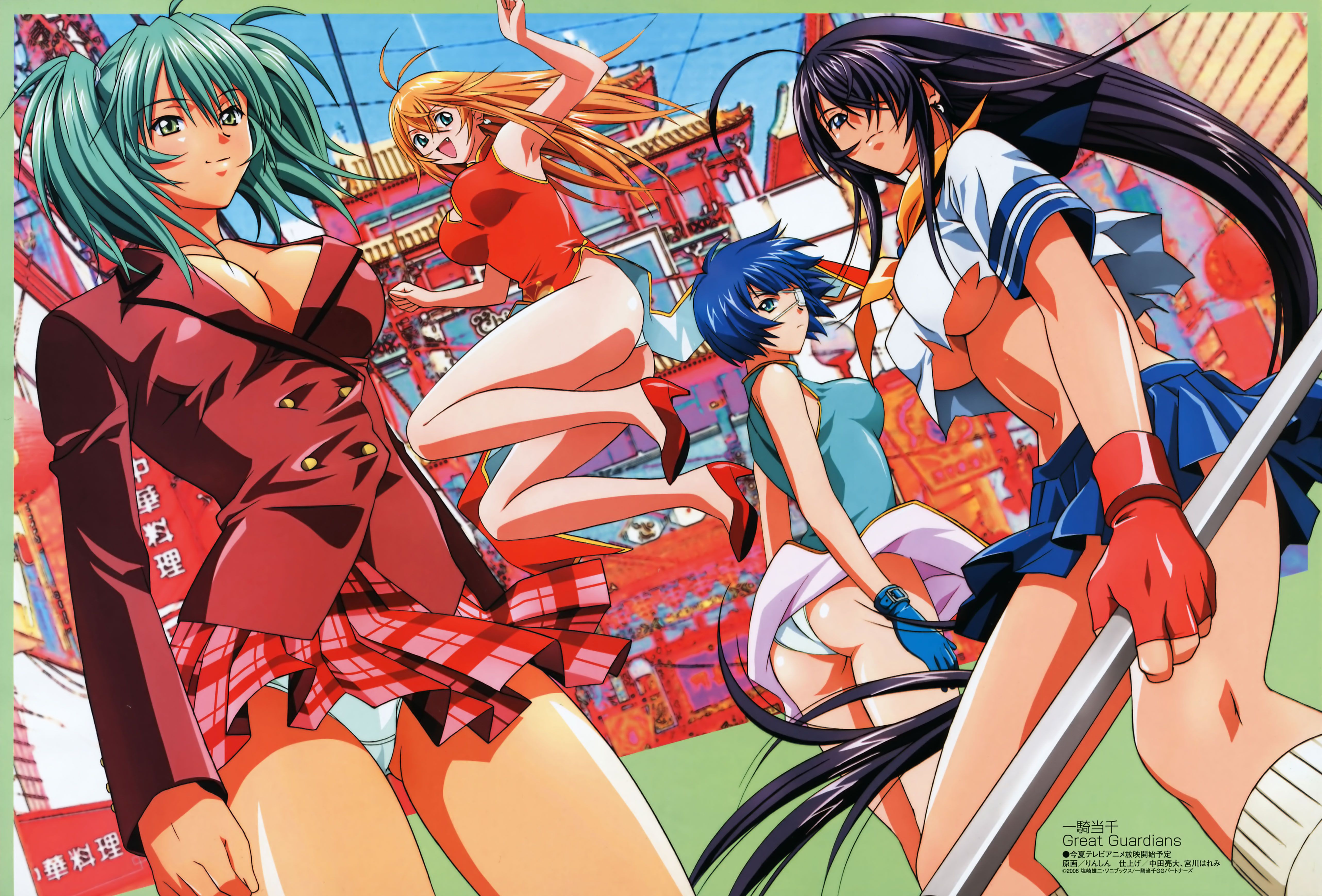 rin-sin, kan'u unchou, ryofu housen, ryomou shimei, sonsaku hakufu, ikkitousen, ikkitousen great guardians, absurdres, highres, tagme, 00s, 4girls, ass, blue hair, breasts, china dress, chinese clothes, cleavage, dress, green hair, multiple girls, panties, pantyshot, purple hair, school uniform, serafuku, underboob, underwear, upskirt, white panties