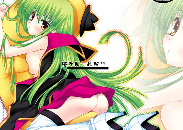 araiguma, c.c., cheese-kun, code geass, pizza hut, 00s, 1girl, ass, boots, breast press, breasts, female focus, green hair, hug, kneeling, long hair, solo, thigh boots, thighhighs, yellow eyes