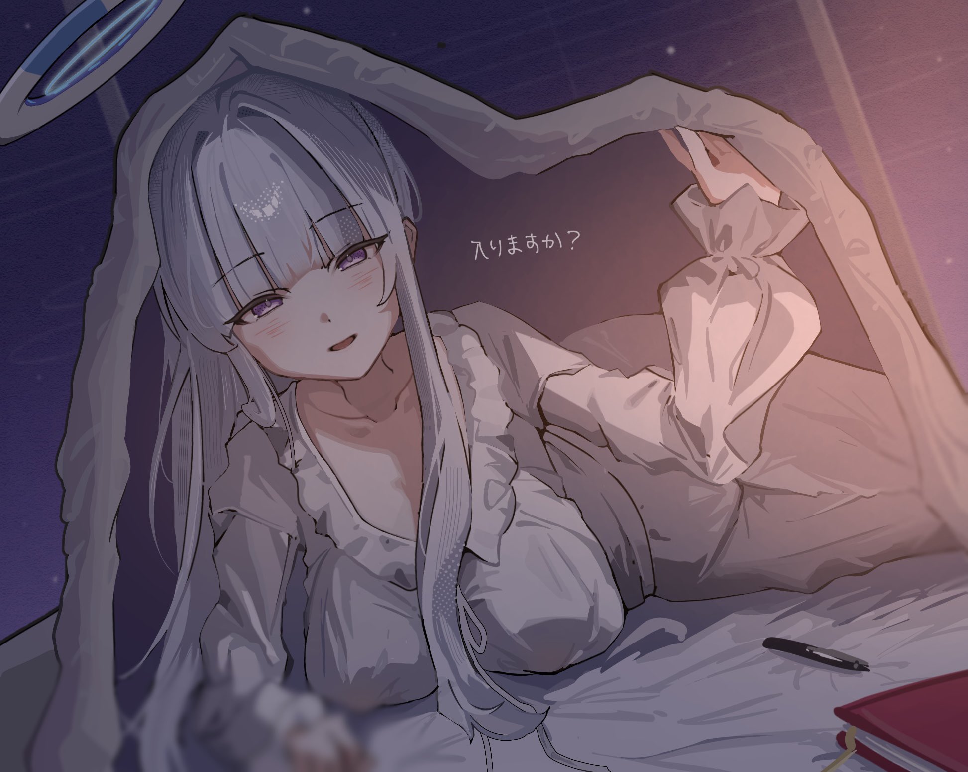 coa (35 seno), noa (blue archive), noa (pajamas) (blue archive), blue archive, commentary, highres, translation request, 1girl, bed, bed invitation, blanket, blunt bangs, blush, book, breasts, covered groin, dress, dutch angle, frilled dress, frilled pajamas, frills, large breasts, lifting covers, long dress, long hair, looking at viewer, lying, official alternate costume, on bed, on side, on stomach, open mouth, pajamas, pen, purple eyes, smile, solo, under covers, white dress, white hair, white pajamas