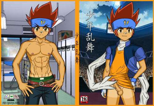 Rule34 – If it exists, there is porn of it / ginka hagane / 93766