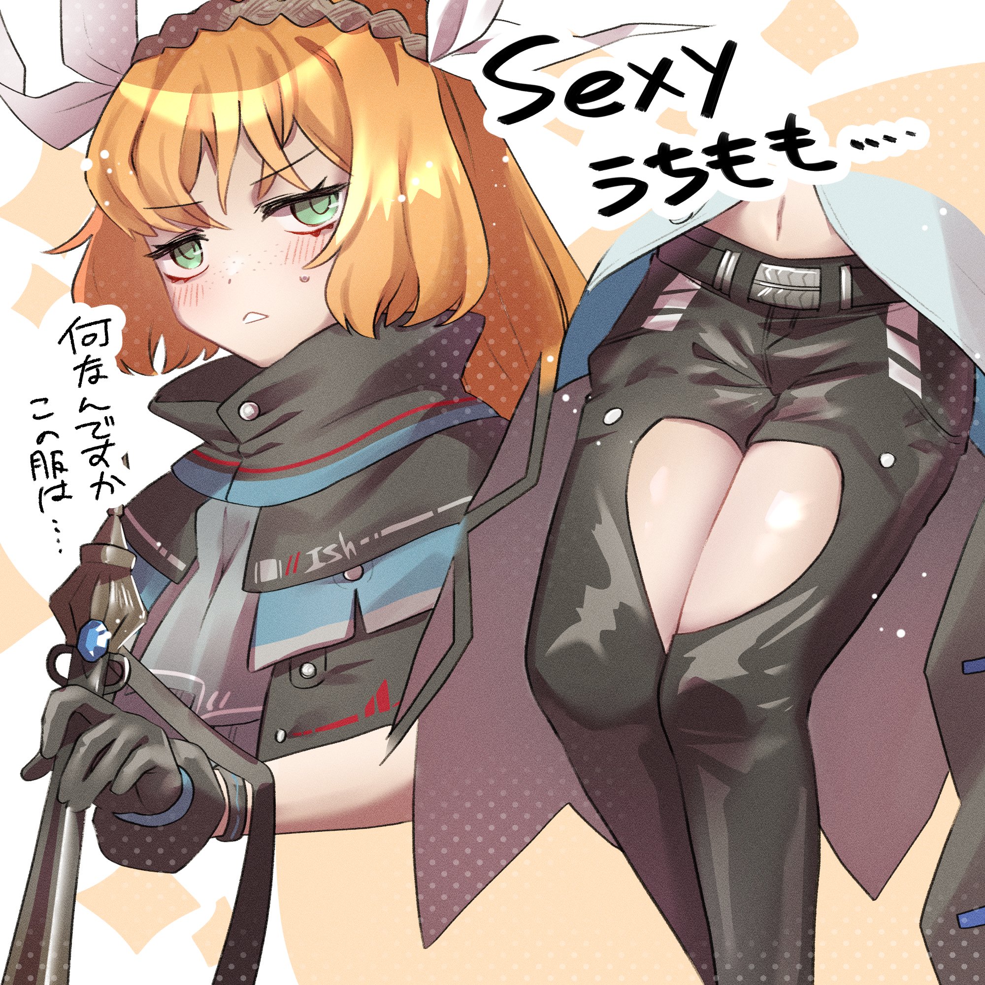 yue doux, ishmael (project moon), skadi (arknights), arknights, limbus company, project moon, commentary request, highres, translation request, 1girl, black pants, clothing cutout, cosplay, crossover, freckles, gloves, green eyes, orange hair, pants, skadi (arknights) (cosplay), thigh cutout