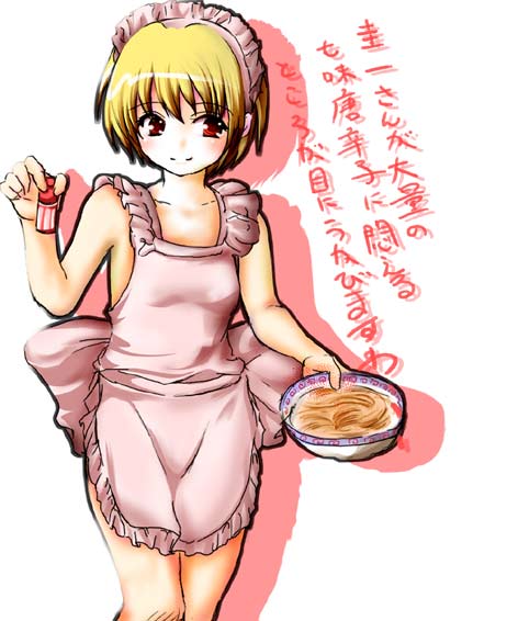 ruku (alicecreation), houjou satoko, higurashi no naku koro ni, translation request, 00s, 1girl, apron, bare shoulders, blonde hair, collarbone, female focus, food, headband, maid, maid apron, naked apron, red eyes, short hair, solo