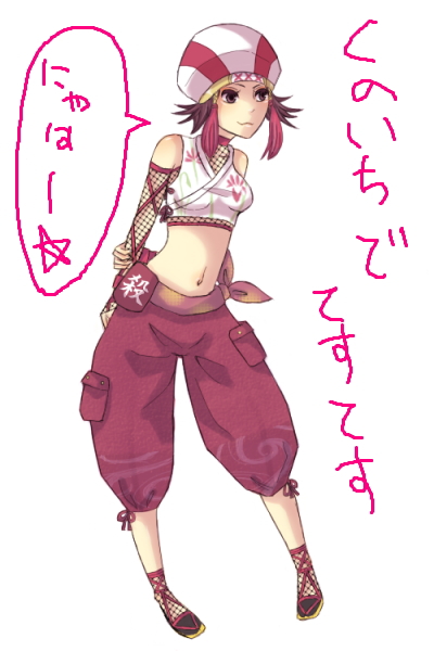 kunoichi (sengoku musou), sengoku musou, translation request, 1girl, arms behind back, brown eyes, brown hair, crop top, female focus, fishnets, hat, midriff, short hair, smile, solo